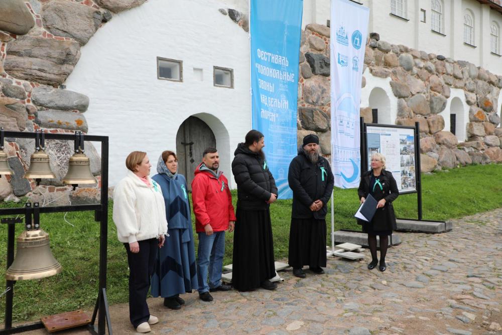 Фото: пресс-служба Фонда по сохранению и развитию Соловецкого архипелага